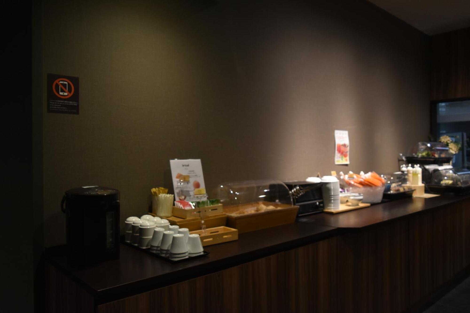 Dormy Inn Izumo Εξωτερικό φωτογραφία